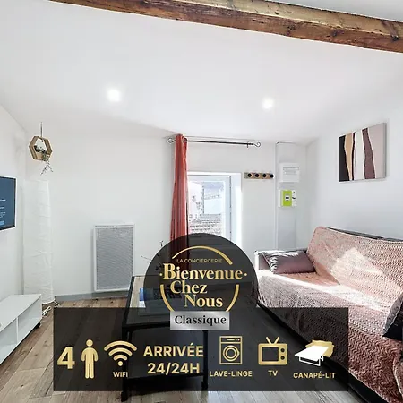 36 Nationale N4 Apartment *
